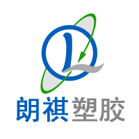 Congratulations to Shanghai Langqi Plastic Materials Co., Ltd